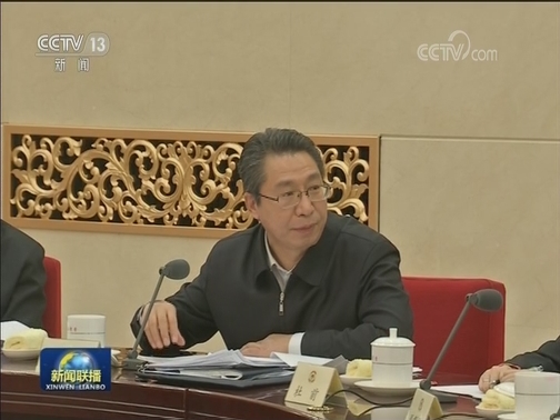 全国政协召开双周协商座谈会 围绕“网络环境下的知识产权保护”建言资政