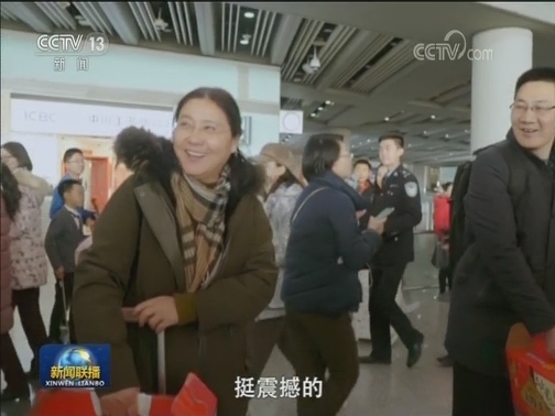 快闪：新春唱响“我和我的祖国”