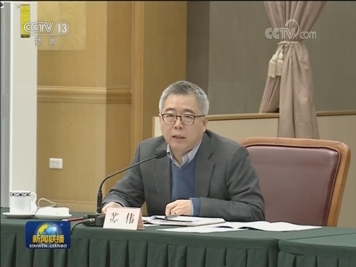 韩正在国家发展改革委调研并主持召开座谈会