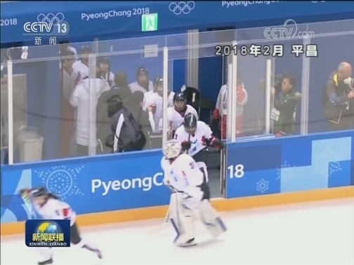 国际联播快讯