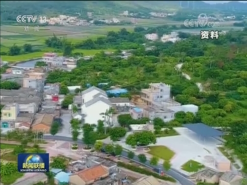 【为了民族复兴·英雄烈士谱】广东省第一位女共产党员——高恬波
