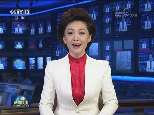人民日报社论：同心建言资政 同向凝聚共识——热烈祝贺全国政协十三届二次会议开幕