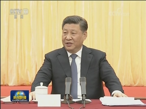 习近平在看望参加政协会议的文艺界社科界委员时强调 坚定文化自信把握时代脉搏聆听时代声音 坚持以精品奉献人民用明德引领风尚