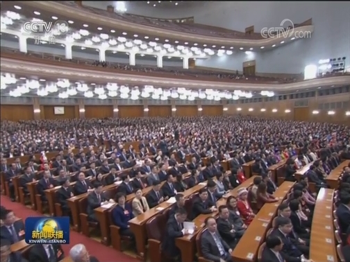 十三届全国人大二次会议举行预备会议
