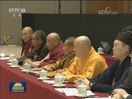 汪洋与宗教界别政协委员共商国是