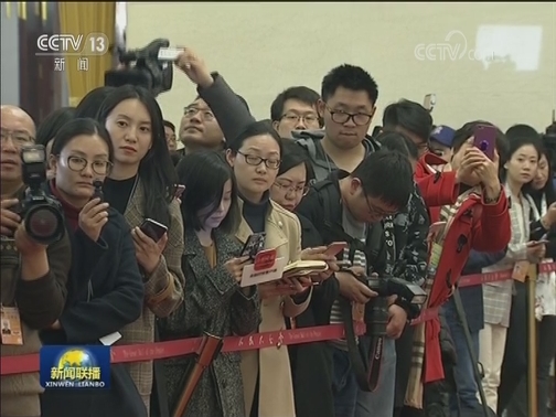 【新闻特写】两会通道：通往民心 道出民意
