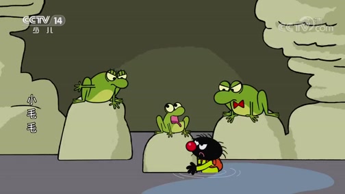 《小毛毛》 第65集 暴脾气_cctv节目官网-动画片_央视网(cctv.com)