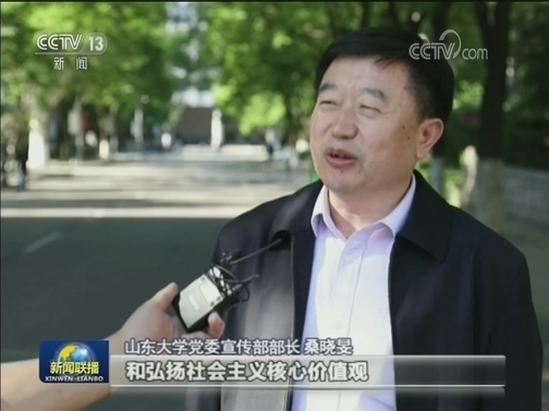 打牢学生成长的科学思想基础——全国高校思想政治理论课建设综述