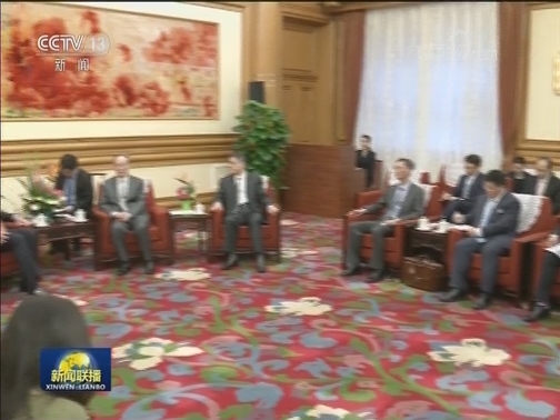 王岐山会见巴基斯坦外长