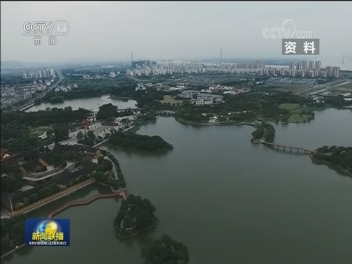 韩正在生态环境部调研并主持召开座谈会