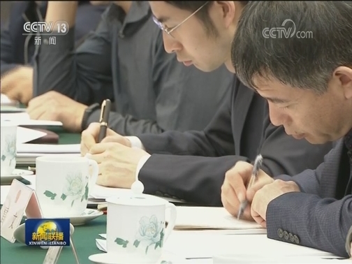 栗战书在全国人大常委会水污染防治法执法检查组第一次全体会议上指出 发挥法律制度刚性约束作用 推动生态环境质量持续改善