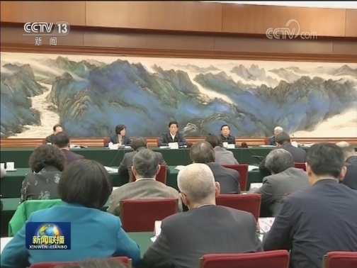 栗战书出席全国人大常委会水污染防治法实施情况专家评估座谈会