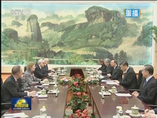 习近平会见“元老会”代表团