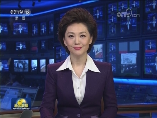 李克强将赴欧举行第二十一次中国—欧盟领导人会晤 第八次中国—中东欧国家领导人会晤并正式访问克罗地亚