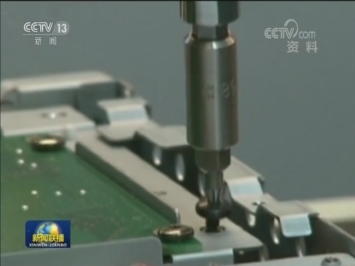 全球制造业增速小幅回升 增势偏弱