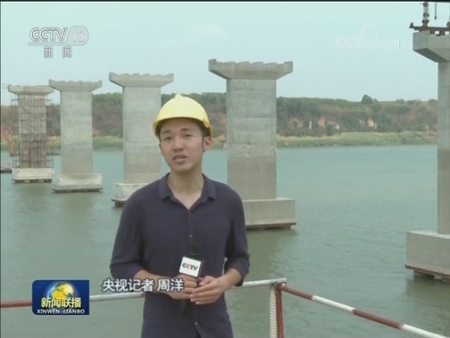 【“一带一路”进行时】格罗奇马大桥：架起中柬友谊桥