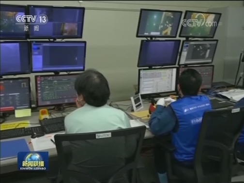 国际联播快讯