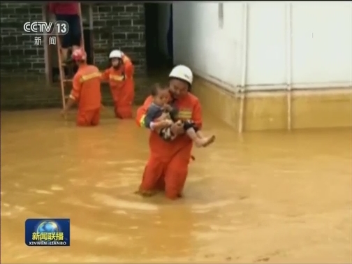 南方降雨持续 粤渝等地发布暴雨预警