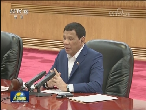 习近平会见菲律宾总统