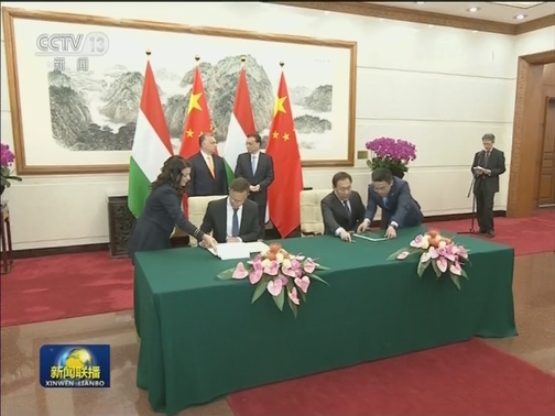 李克强会见欧盟委员会副主席