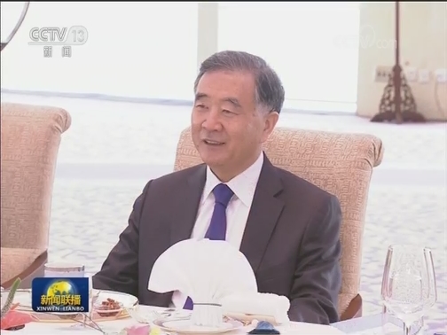 汪洋会见希腊总理