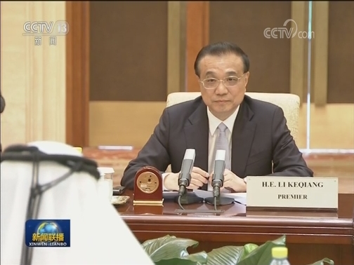 李克强会见阿联酋副总统兼总理 迪拜酋长