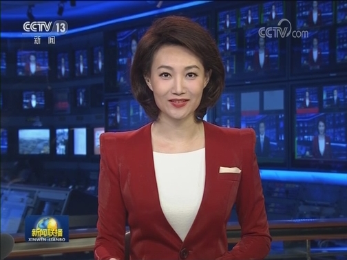新华社通讯：建设美丽中国 共筑绿色家园——写在2019年中国北京世界园艺博览会开幕之际