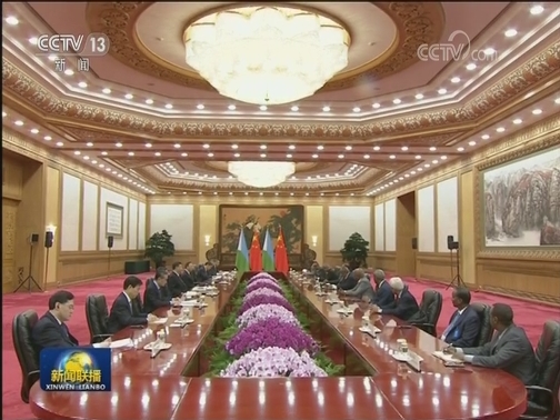 习近平会见吉布提总统