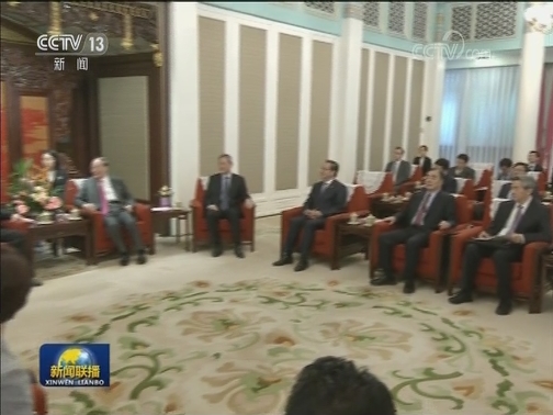 王岐山会见韩国国会议长