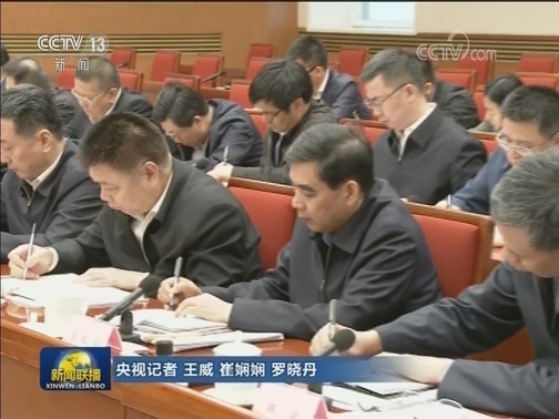 李克强在企业减税降费专题座谈会上强调 让减税降费红利切实惠及企业 更大激发市场主体活力