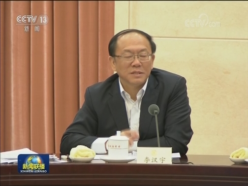 全国政协召开双周协商座谈会 围绕“著作权法的修订”建言资政