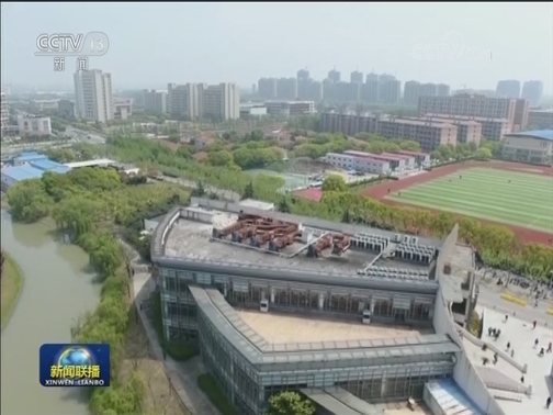 华东师范大学思政课 以真理育人心