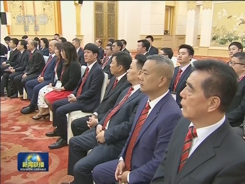 韩正会见香港福建社团联会访京团