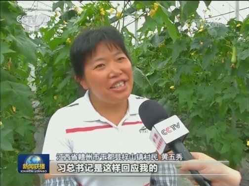 不忘初心 牢记使命 走好新长征路