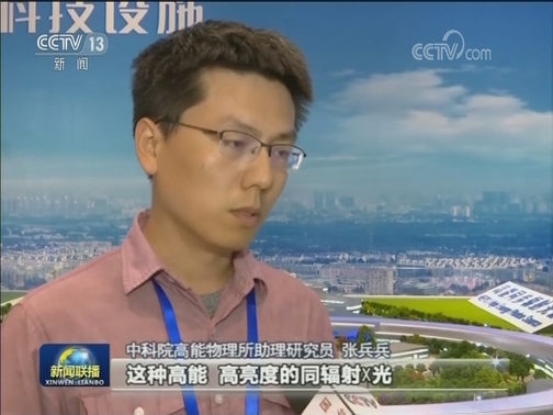 2019全国科技活动周闭幕