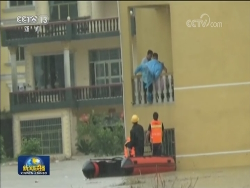 南方降雨持续 北方降雨减弱