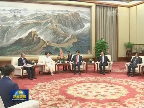 栗战书会见哈萨克斯坦议会下院副议长