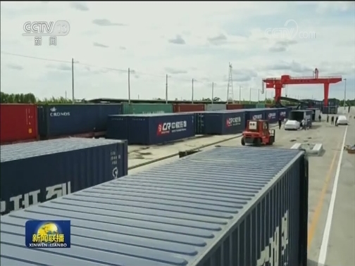 中国—中东欧国家博览会将于6月8日举办
