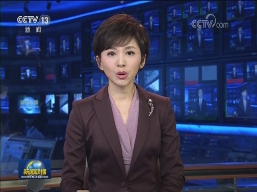 【国际锐评】某些美国政客的臆想，实属庸人自扰