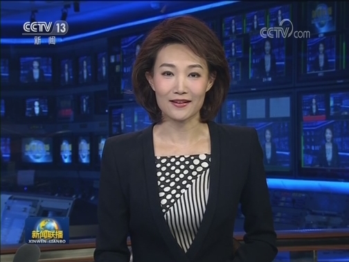 李克强同马来西亚总理互致贺电