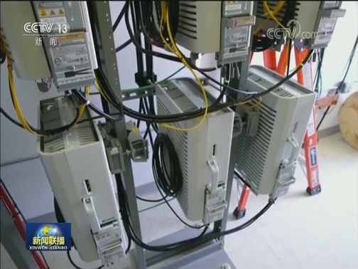 工业和信息化部将于近期发放5G商用牌照
