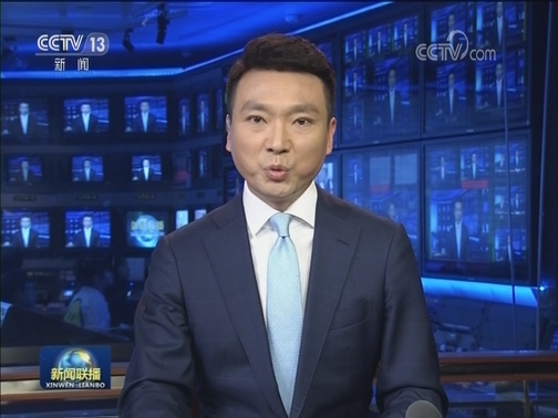 人民日报钟声文章：于人谈“契约”，于己忙“弃约”——看清美国某些政客“合则用、不合则弃”的真面目