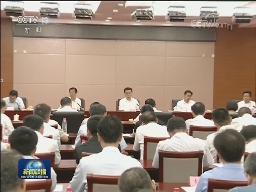 韩正在国务院食品安全委员会办公室主持召开座谈会