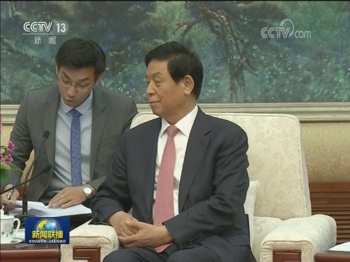 栗战书会见巴拿马国民大会主席