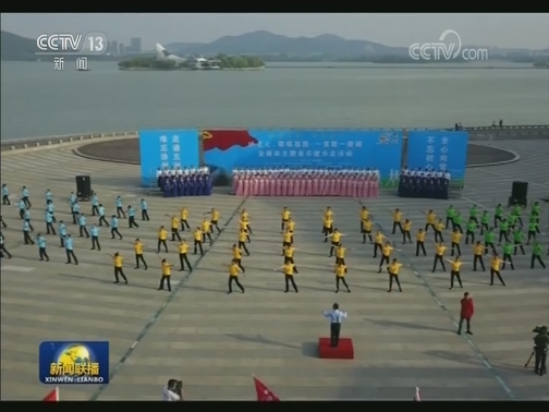 各地隆重庆祝建党98周年