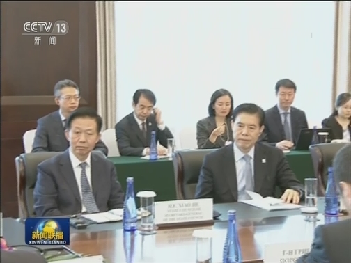 李克强会见保加利亚总统