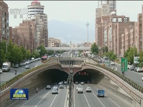联播快讯
