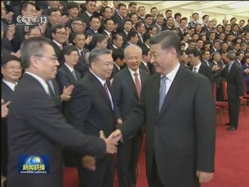 习近平会见2019年度驻外使节工作会议与会使节