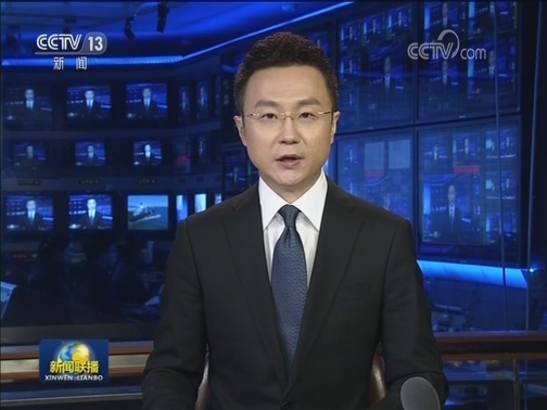 外交部回应美涉港言论：奉劝趁早收回在香港伸出的黑手
