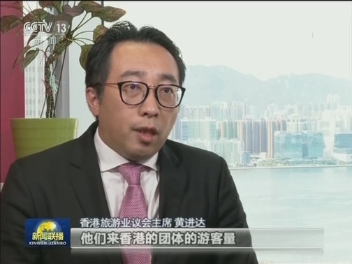 香港各界谴责暴行影响经济民生